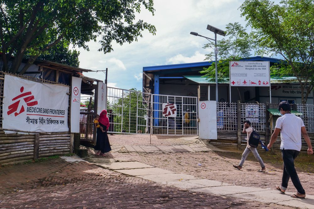Hospital de MSF en Bangladesh