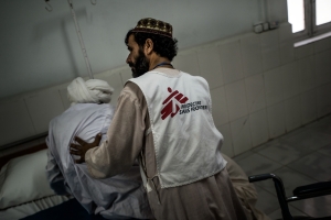Boost Hospital - Lashgar Gah, Helmand, Afghanistan