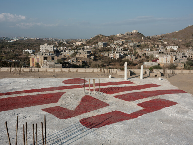 MSF Trauma Center - Taiz