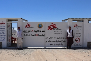 MSF COVID-19 treatment center in Gazer Gah Hospital