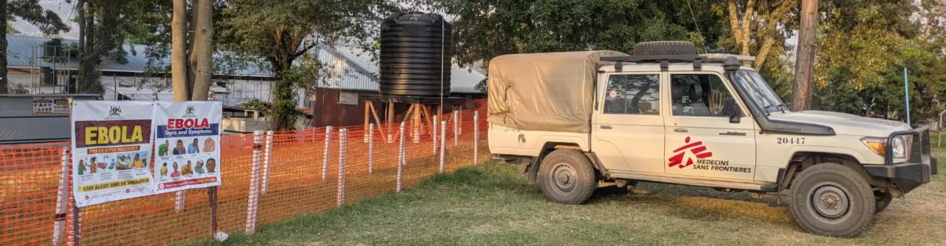 Ébola en Uganda