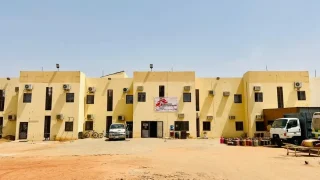 Hospital Turco de Jartum, Sudán