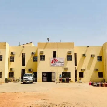 Hospital Turco de Jartum, Sudán