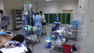 Emergency Surgical Unit, Aden